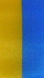 Nationalband Schweden - Mittelblau-Gelb